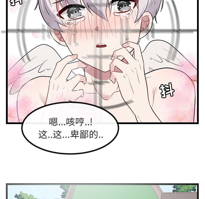 第 19 话19