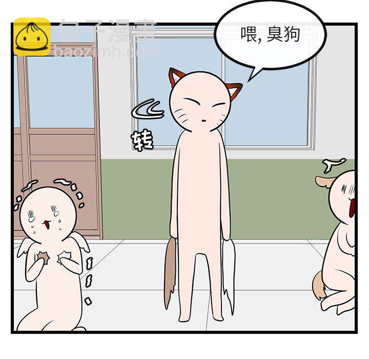 第 19 话21