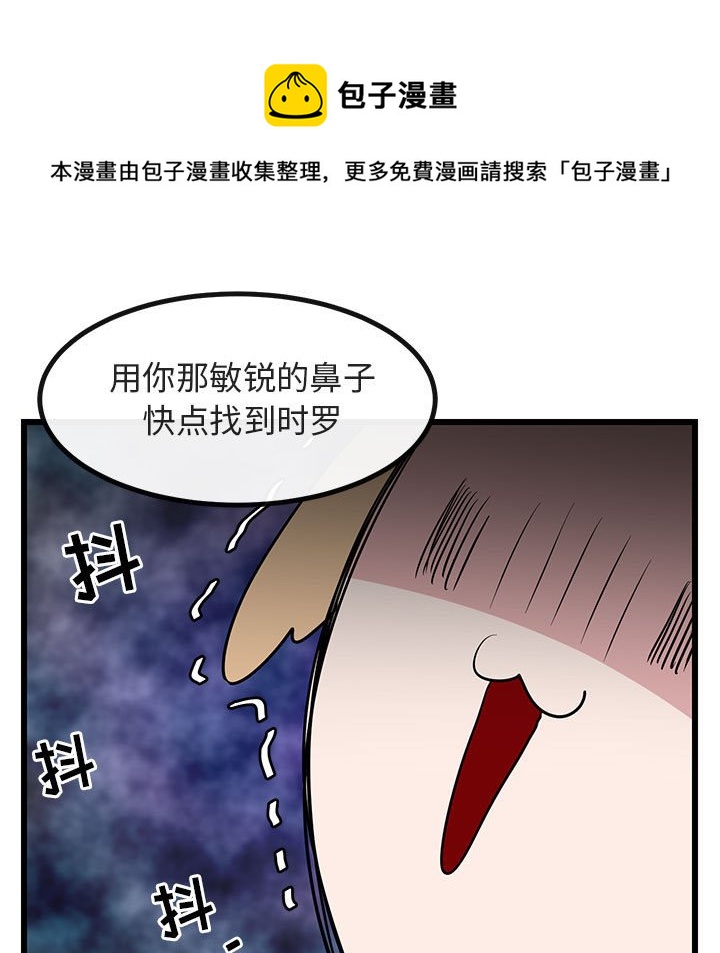 第 19 话22