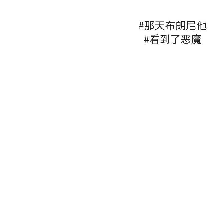 第 19 话23