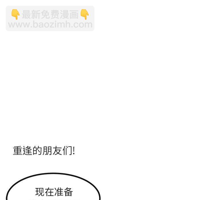 第 19 话32