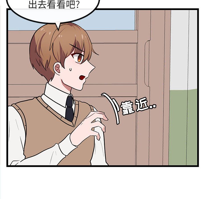 第 19 话33