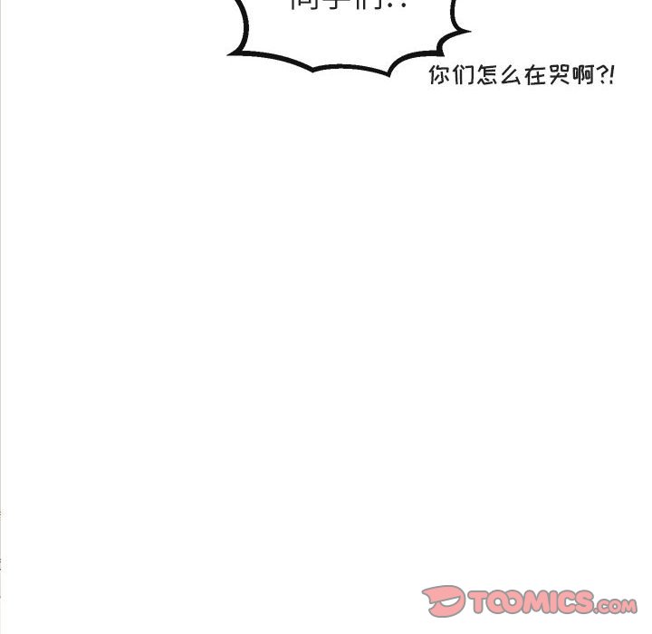 第 19 话37