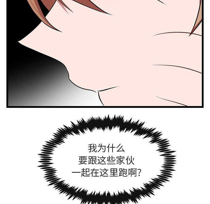 第 19 话5