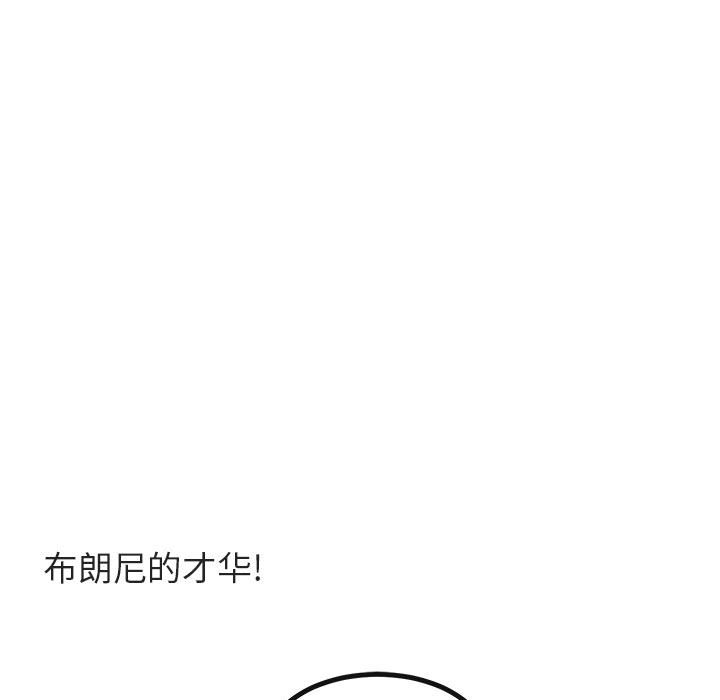 第 19 话56