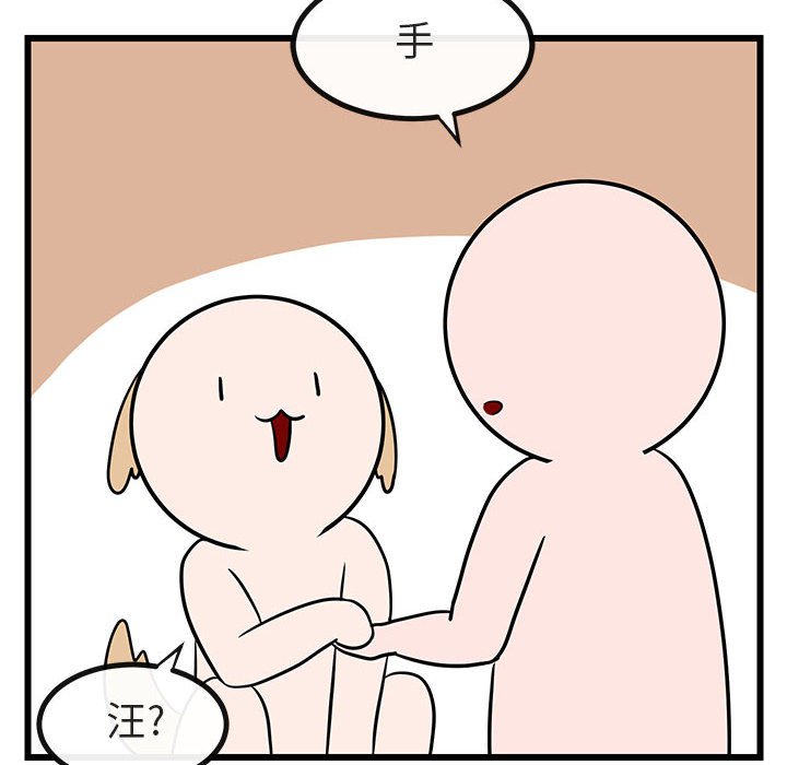 第 19 话57