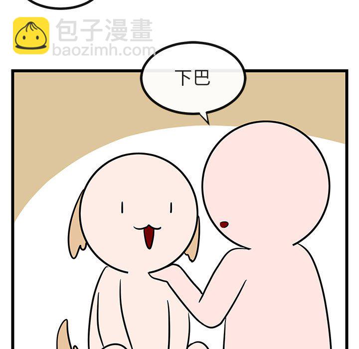 第 19 话58