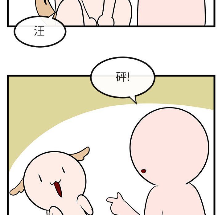 第 19 话59