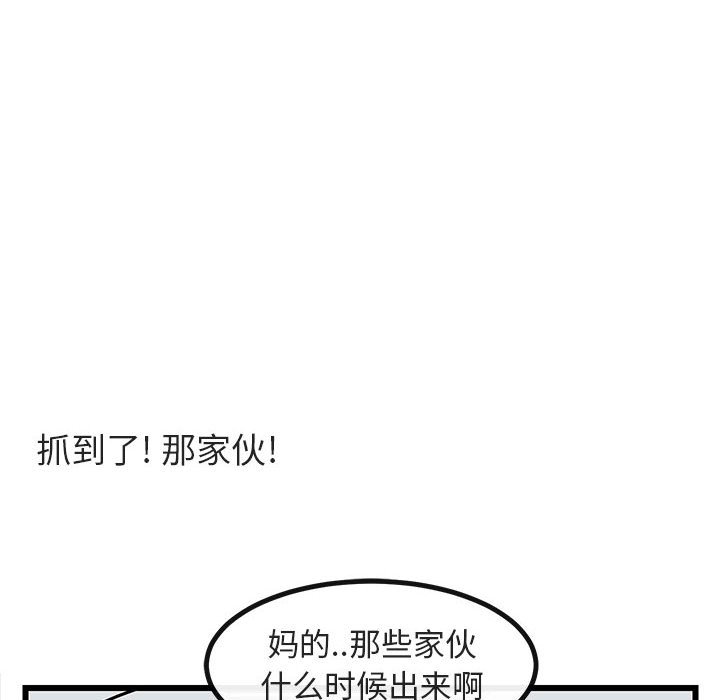 第 19 话65