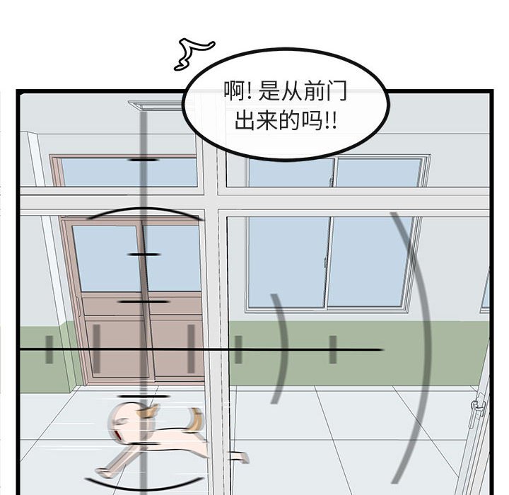 第 19 话67