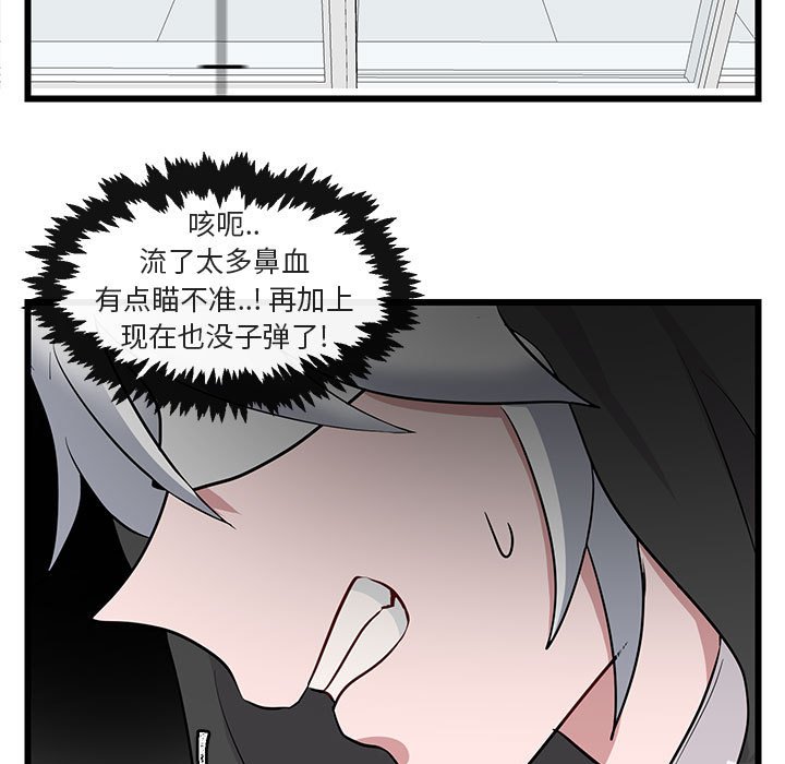 第 19 话68