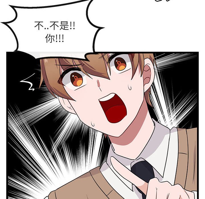 第 19 话82