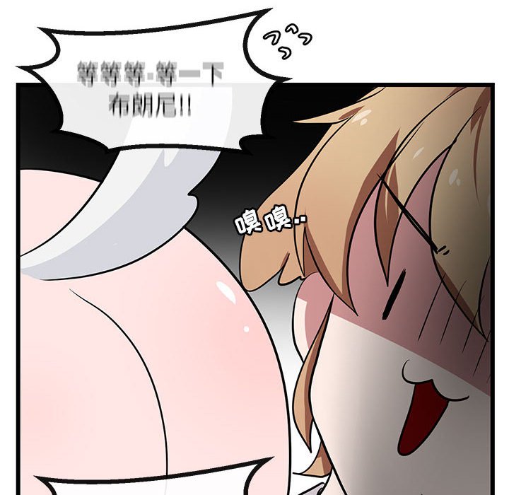 第 19 话91