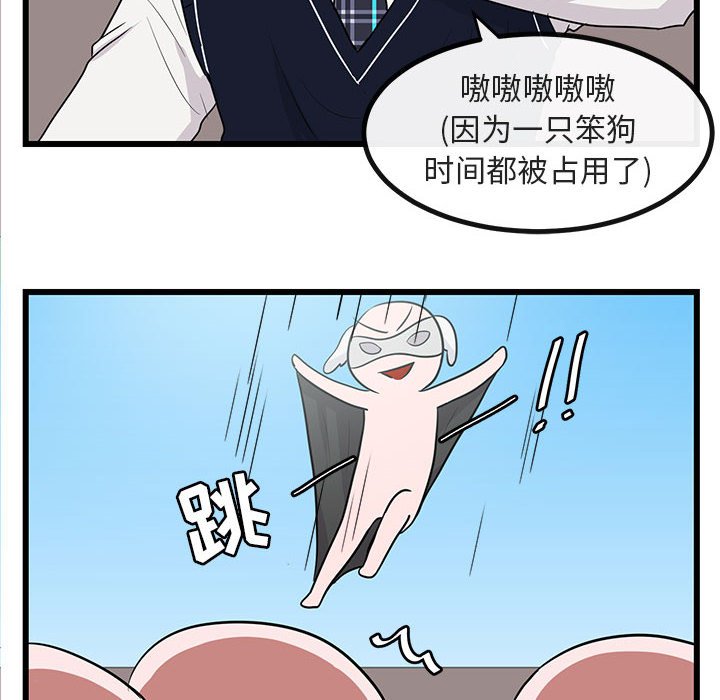 第 19 话95