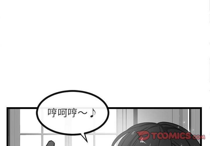 第 20 话1