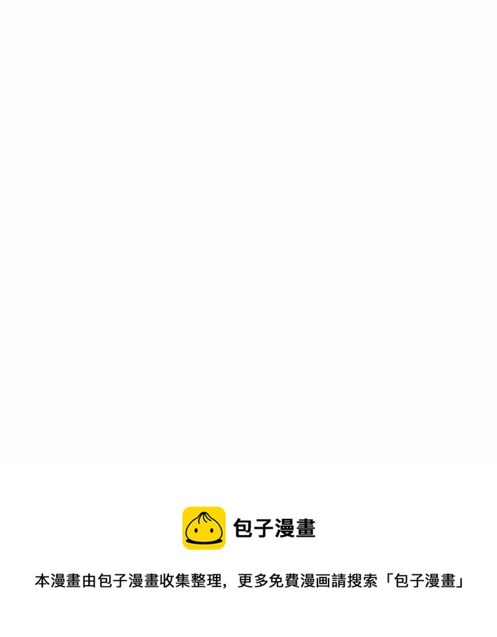 第 20 话120