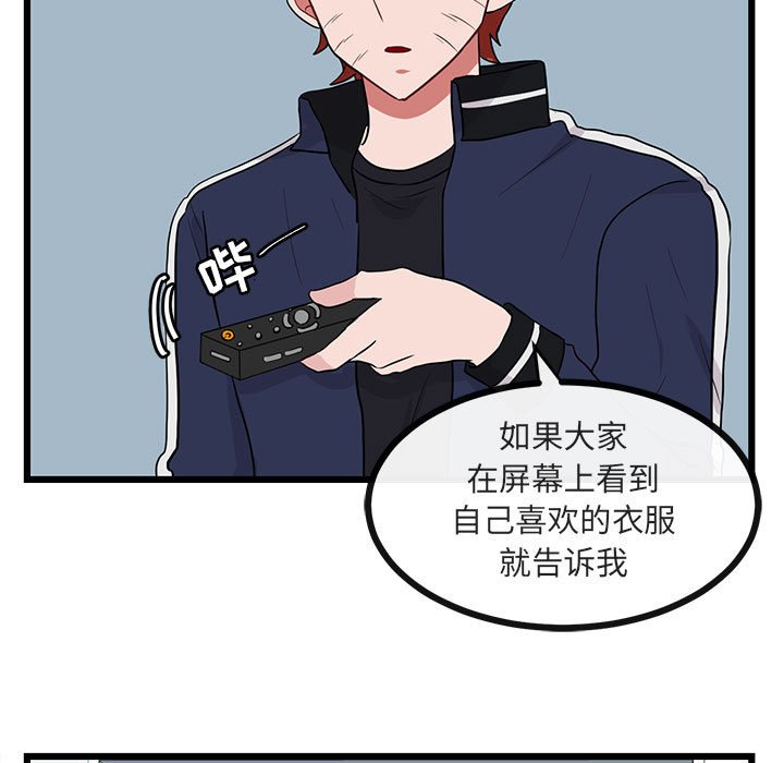 第 20 话27