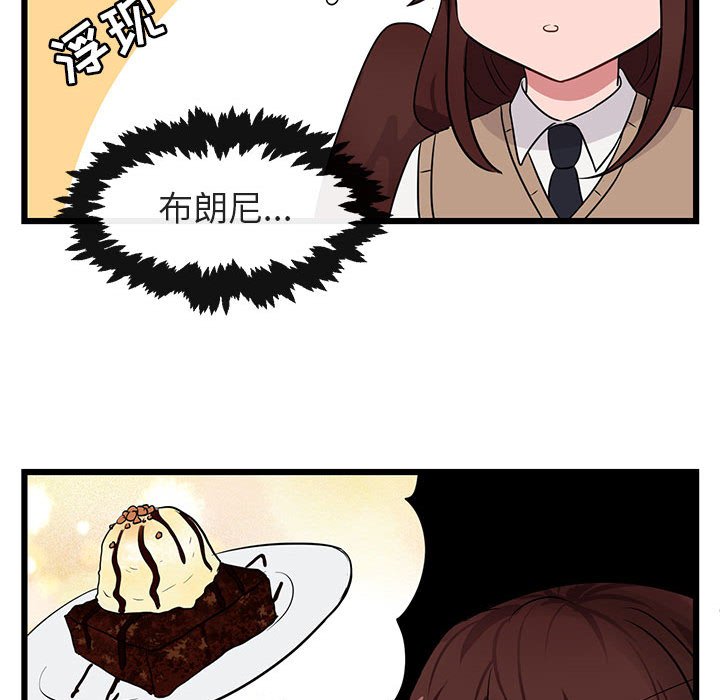 第 20 话80