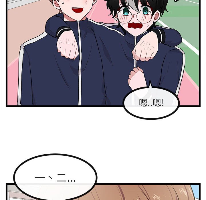 第 21 话104