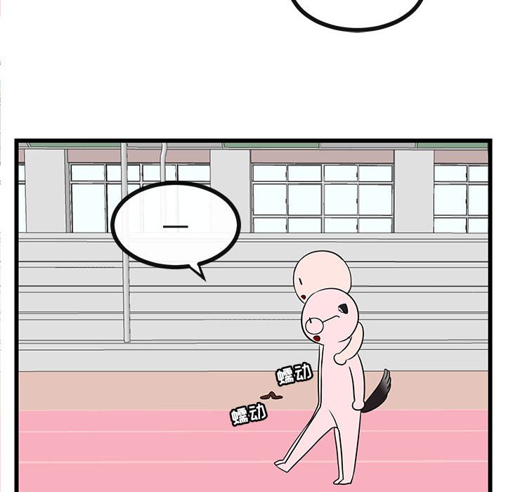 第 21 话112