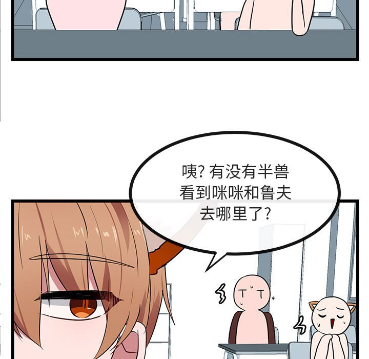 第 21 话16