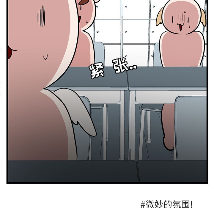 第 21 话18