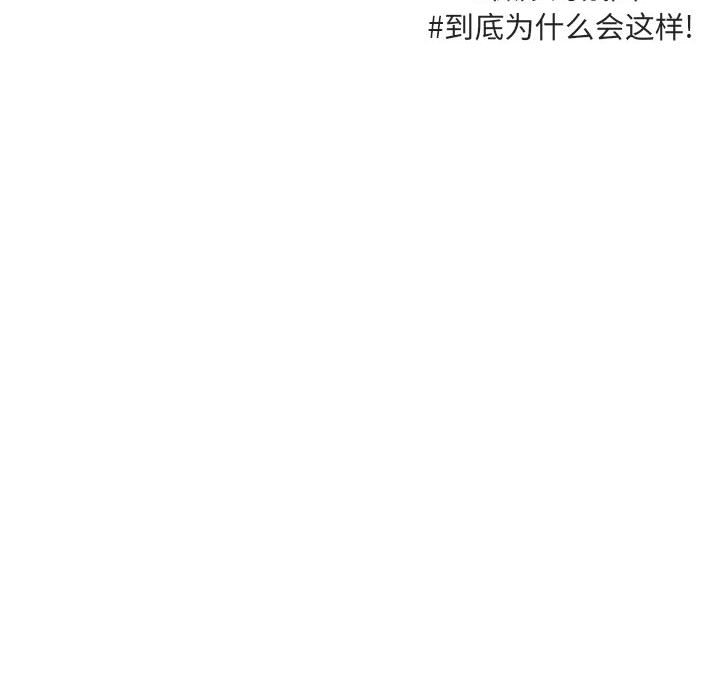 第 21 话19