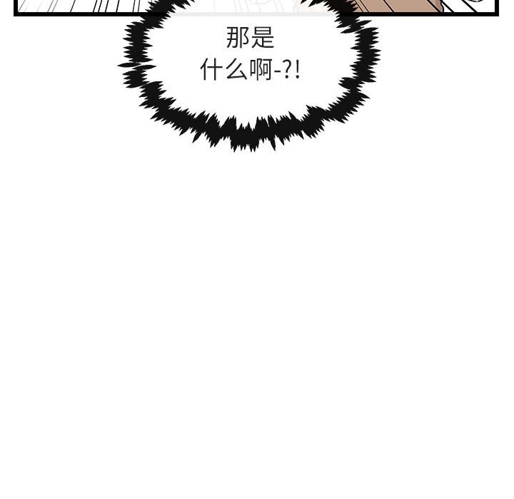 第 21 话28