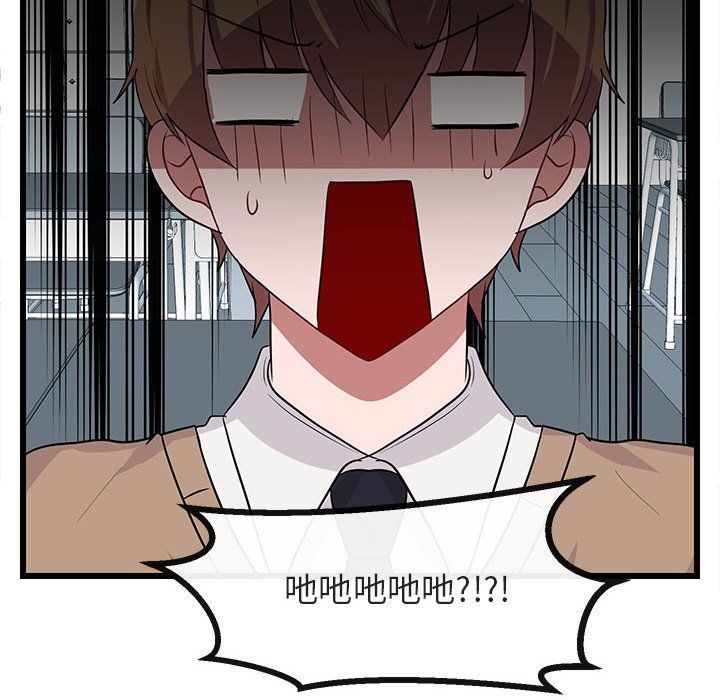 第 21 话42