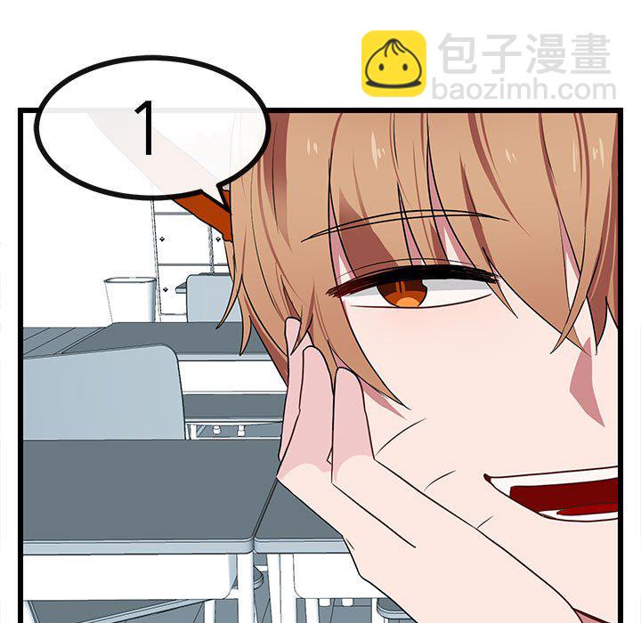 第 21 话51