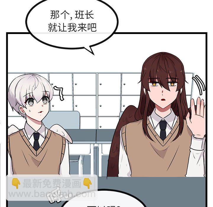第 21 话64