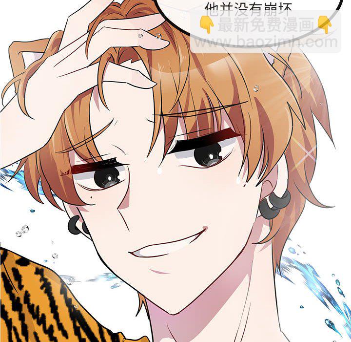 第 23 话42