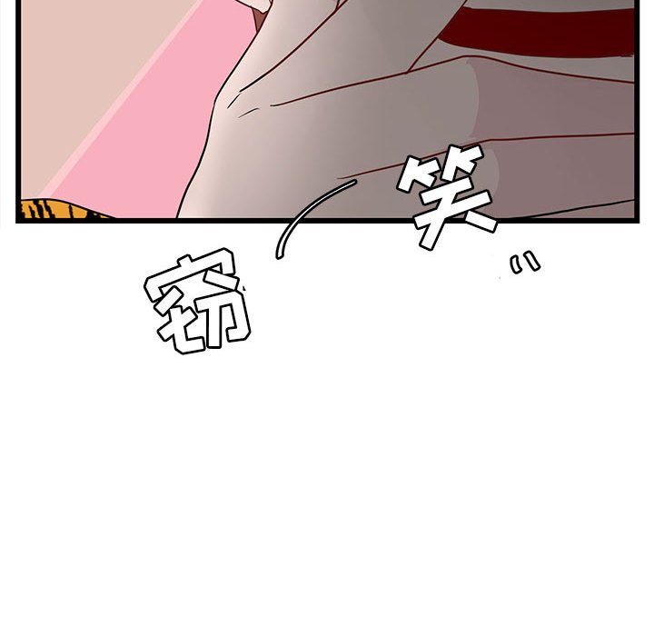 第 23 话60
