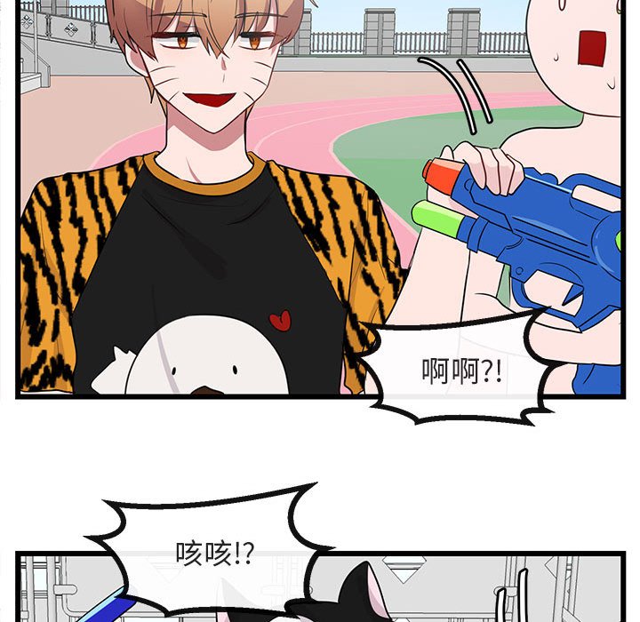 第 23 话63