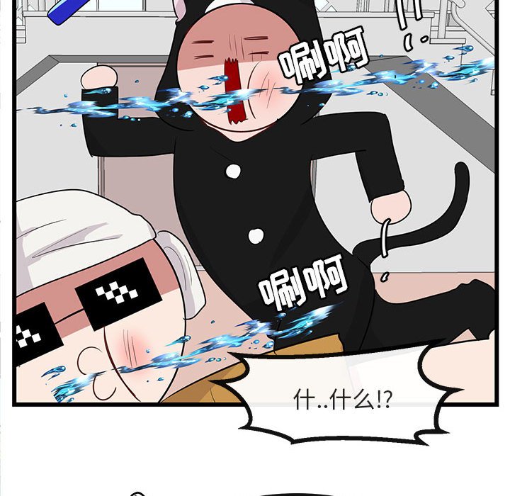 第 23 话64