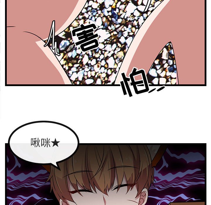 第 23 话68