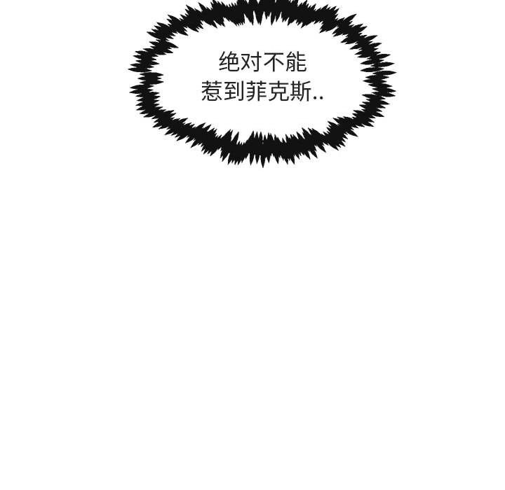 第 23 话71