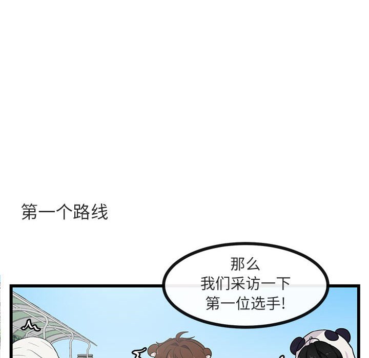 第 23 话9