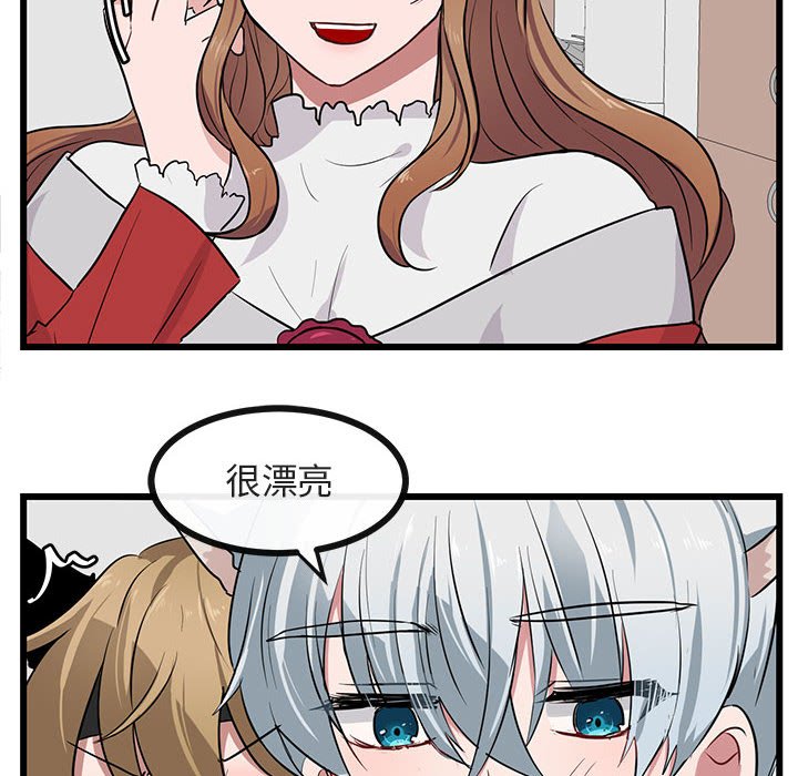 第 24 话13