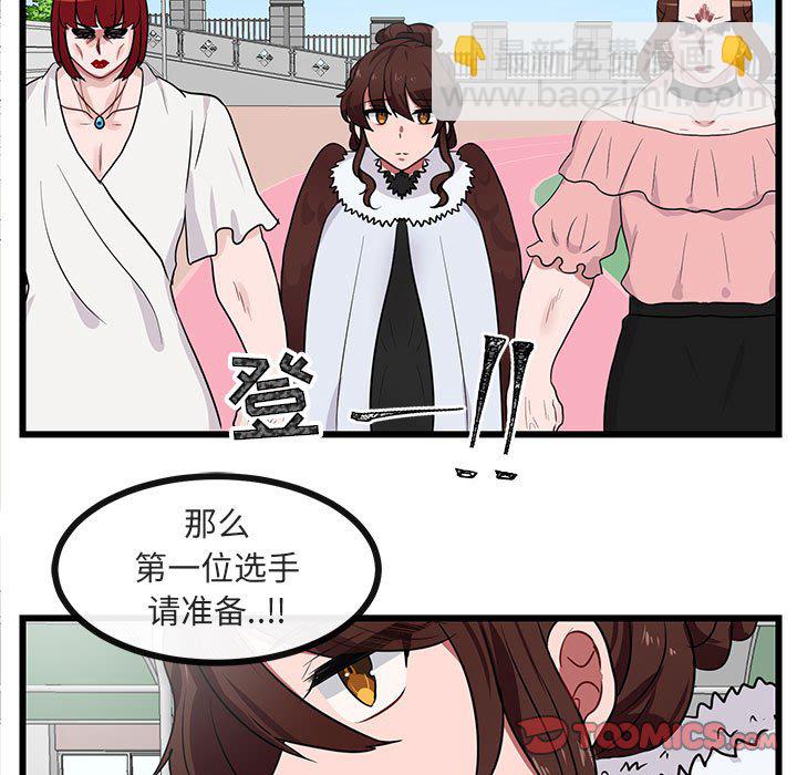 第 24 话35