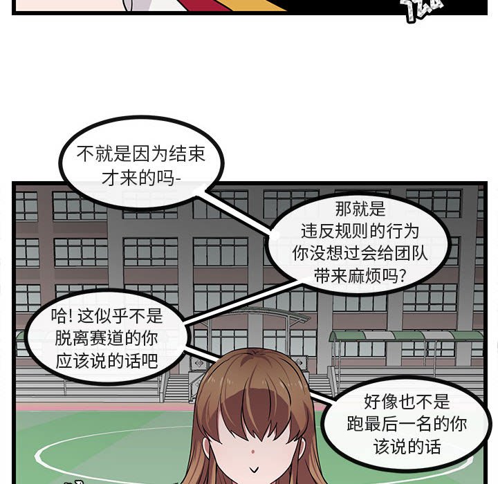 第 24 话65