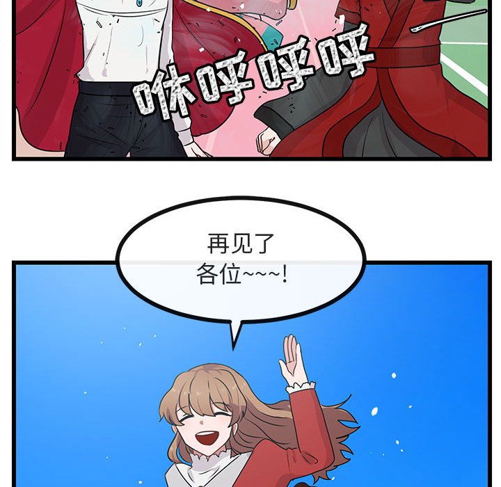 第 24 话78