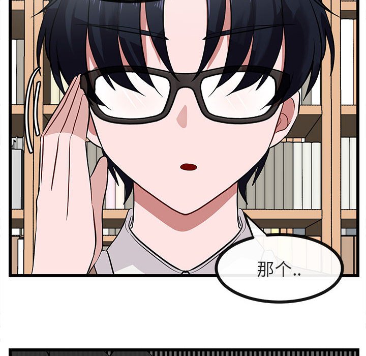 第 27 话16