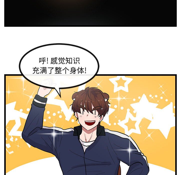 第 27 话24