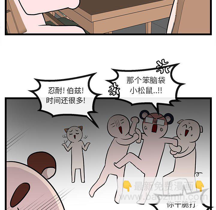 第 27 话34