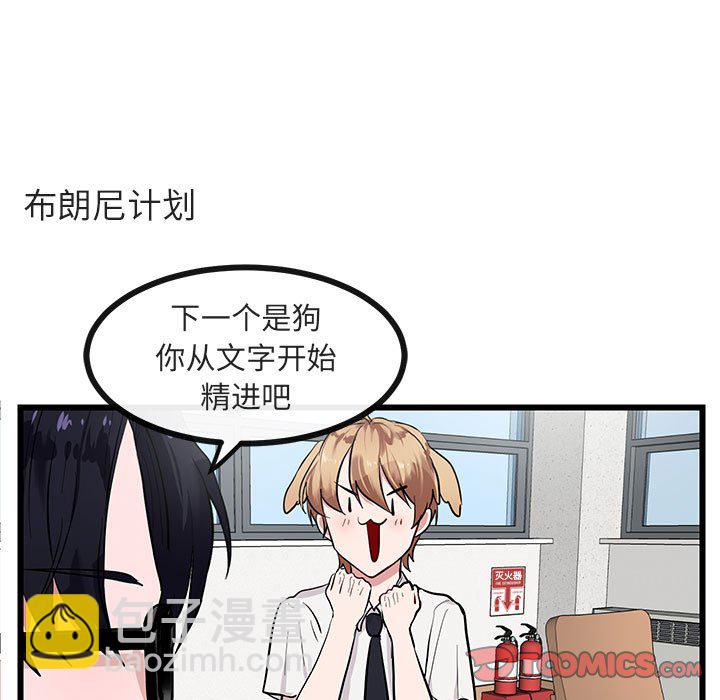第 27 话37