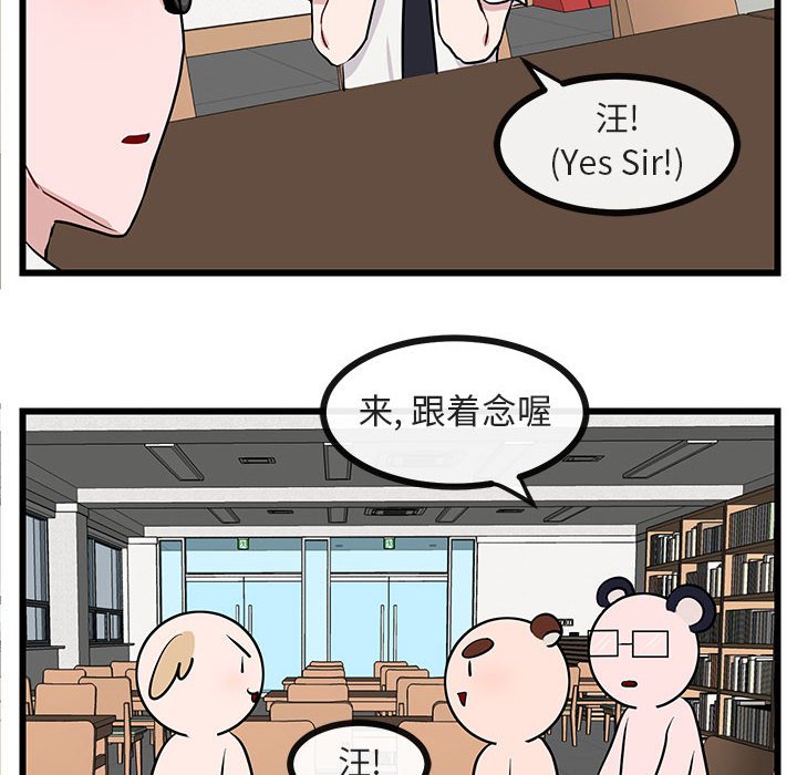 第 27 话38