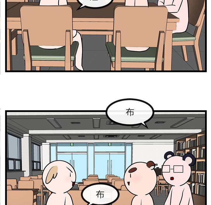 第 27 话39