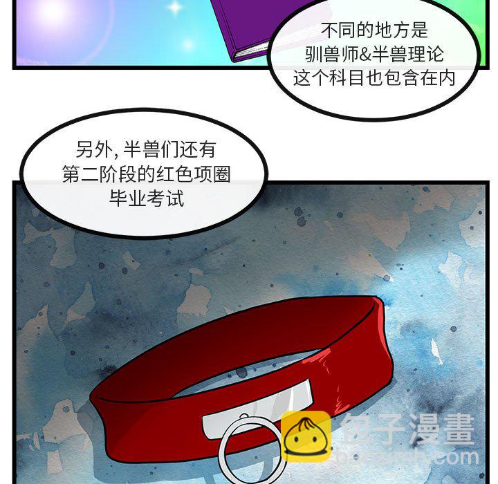 第 27 话4