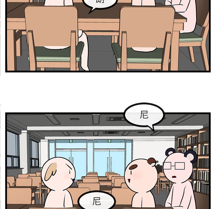 第 27 话41